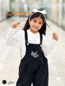 شلوار پیش بندی لولی نا