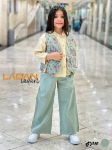 ست سه تیکه نهال
