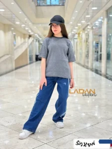 شلوار جین دو خط