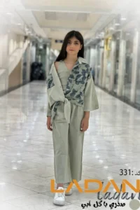 ست سه تیکه لارا