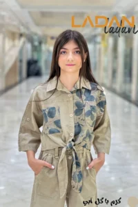 ست سه تیکه لارا