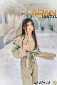 ست سه تیکه لارا