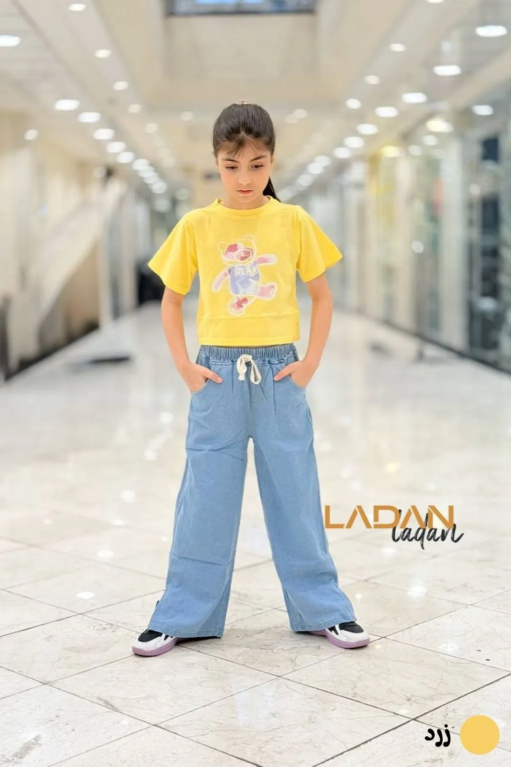 ست کراپ و شلوار خرس