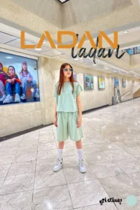 تیشرت شلوارک نازگل