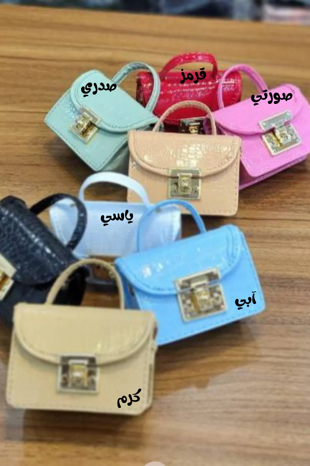 کیف چرم نقلی