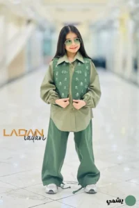 ست سورین